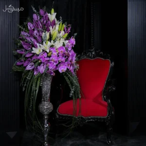 جام گل لوکس و سلطنتی طراحی شده با لیلیوم و ارکیده برای تبریک