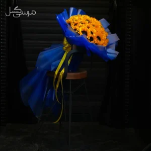 دسته گل 40 تایی آفتاب گردان برای عرض تبریک