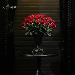 جام گل رز تشریفاتی