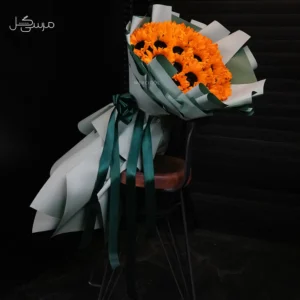 دسته گل آفتاب گردان DB081