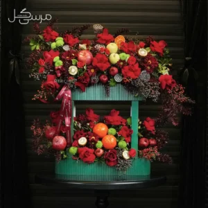 باکس گل میوه یلدایی